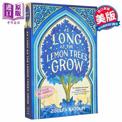 进口原版 *只要柠檬树还在生长 As Long as the Lemon Trees Grow 英文原版 Zoulfa Katouh 国际流行小说   Little Brown Books