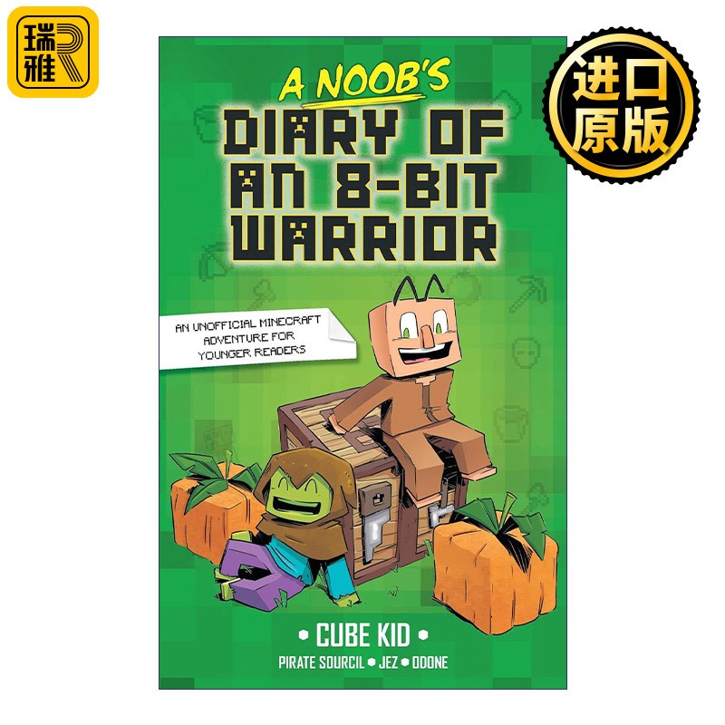 进口原版 A Noob's Diary of an 8-Bit Warrior 英雄史蒂夫战士 新手日记   Andrews