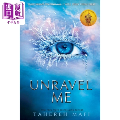 进口原版 *Shatter Me系列 第2部 释怀 Unravel Me 英文原版 Tahereh Mafi 奇幻流行浪漫爱情小说   Harper Collins UK