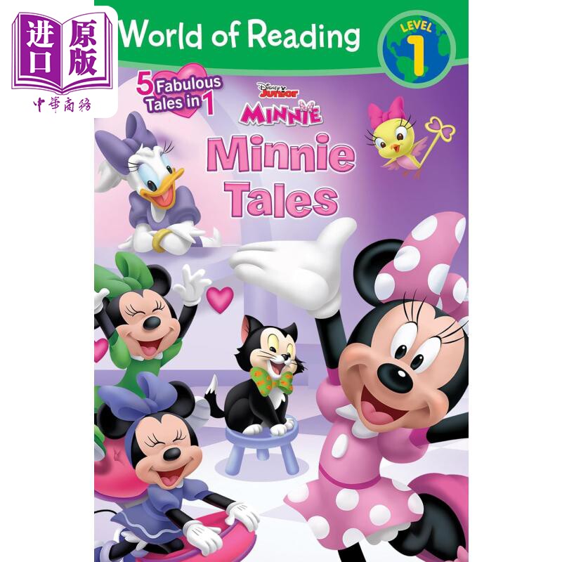 进口原版 *迪士尼阅读世界1级 米妮的童话5合1故事World Of Reading Minnie Tales Level 1英文原版 儿童绘本故事书   Disney Pres