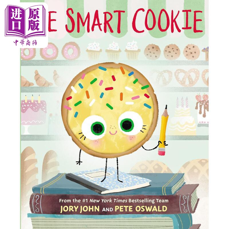 进口原版 *食物家族 聪明曲奇饼 Jory John The Smart Cookie英文原版 儿童绘本故事图画书 亲子童书 幽默故事 进口   Harper Coll
