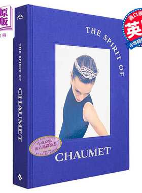 进口原版 *The Spirit of Chaumet 进口艺术 尚美精神 T   Fondation Cartier