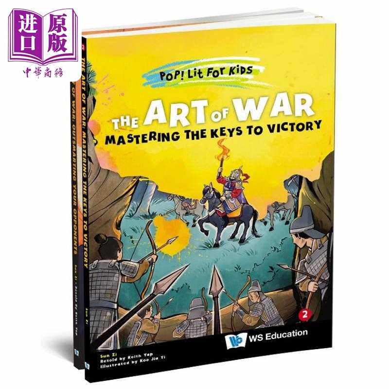 进口原版 *Fun China趣读中华 孙子兵法选集 Pop! Lit For Kids The Art Of War 英文原版小初文学 儿童英语经典名   World Scient