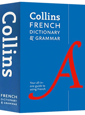 进口原版 柯林斯法语词典及语法 英文原版 Collins French Dictionary and Grammar 法英双语字典工具书 辞典 进口英语书籍