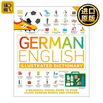 进口原版 German English Illustrated Dictionary 德英双语图解词典 英文原版   DK