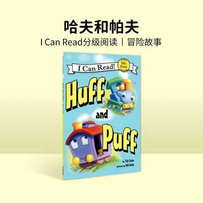 进口原版 英文原版 Huff and Puff [4-8岁]  Tish/Rabe HarperCollins