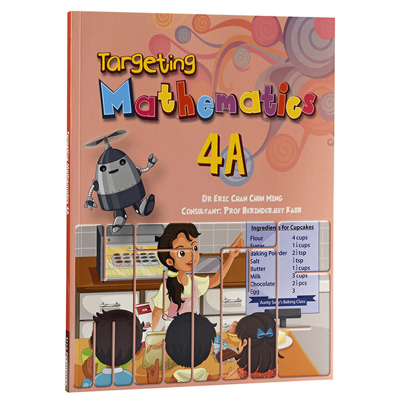 进口原版 *【新加坡数学教材】Targeting Mathematics Textbook 4A 学生书   Star Publishing