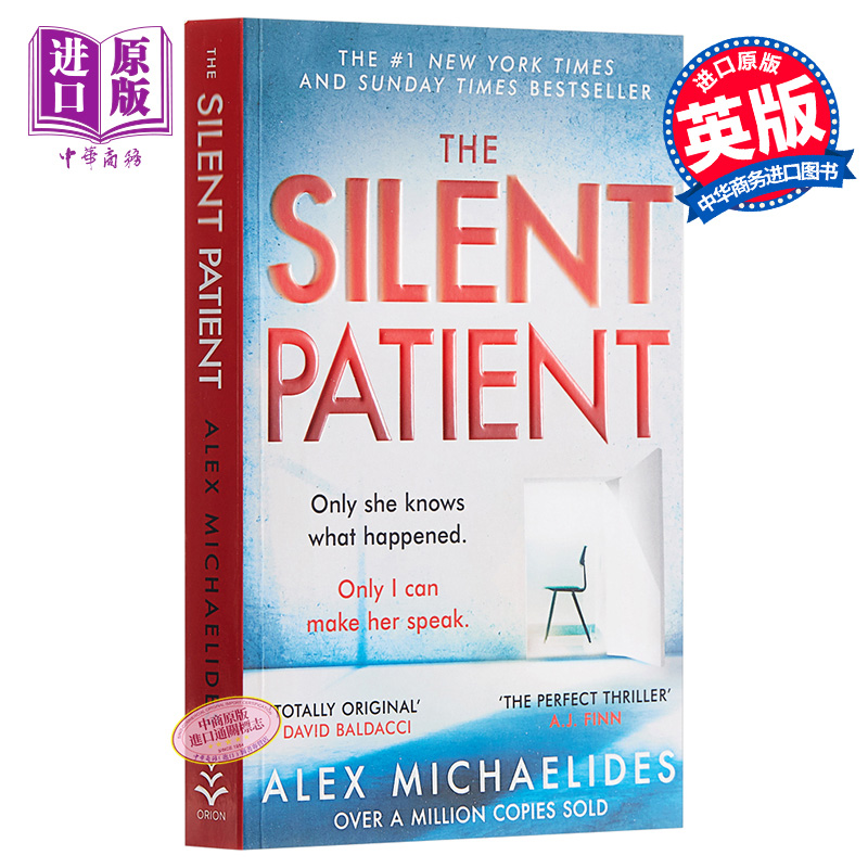 进口原版 *沉默的病人 英文原版 The Silent Patient 纽约时报畅销书 豆瓣高分 惊悚小说 Alex Michaelides   ORION