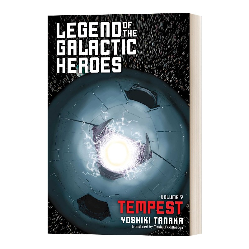 进口原版 Legend of the Galactic Heroes Vol.7 银河英雄传说7 英文版 进口英语原版书籍 英文原版小说 科幻小说 Tanaka, Yosh
