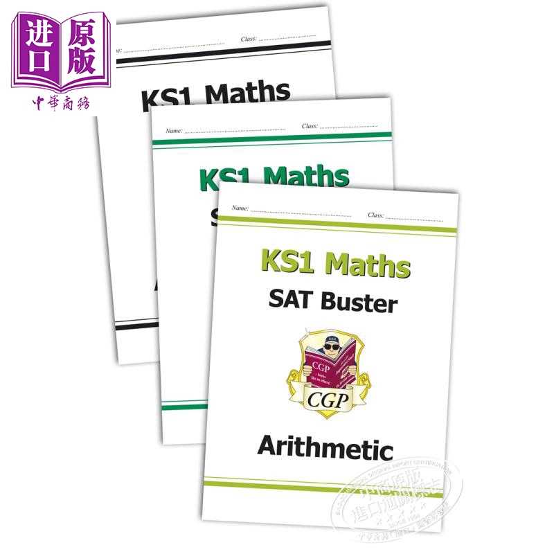 进口原版 *CGP Complete KS1 Maths SAT Buster 小学1年级 数学测试套装 算术 推理思维 答案本 6-7岁   CGP