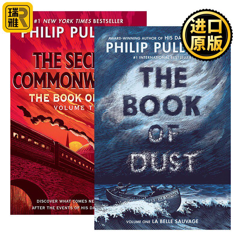 进口原版 英文原版 The Book of Dust 灰烬之书/尘埃之书三部曲 2册 青少年奇幻冒险小说 黑暗物质三部曲前传 Philip Pullman