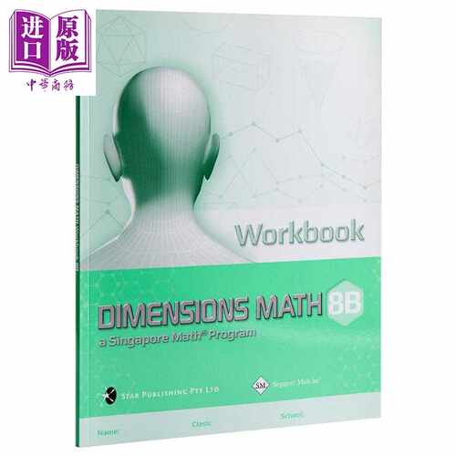 进口原版 *Dimensions Mathematics Common Core Workbook 8B 美国CCSS核心数学练习册8B   Star Publishing