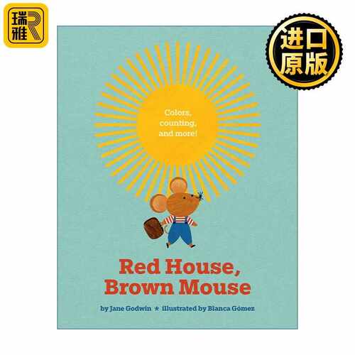 进口原版 英文原版 Red House Tree House Little Bitty Brown Mouse 红房子 树房子和棕色小老鼠 儿童绘本 纸板书 Blanca Gmez