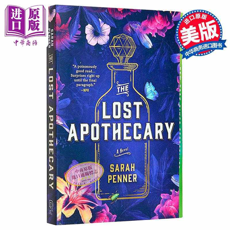 进口原版 *失落的药剂师 The Lost Apothecary First Time Trade 英文原版 Sarah Penner 奇幻历史小说   Park Row