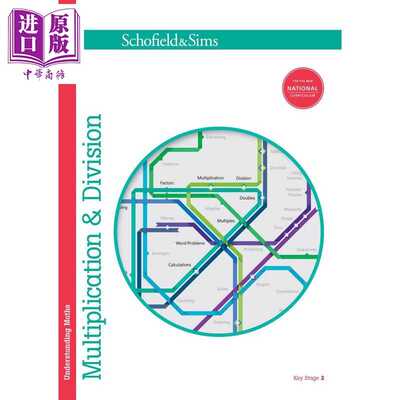 进口原版 *Understanding Maths Multiplication & Division 英国Schofield小学教辅 数学乘法和除法 英文原版 KS2    Schofield a
