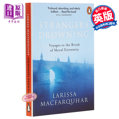进口原版 *Strangers Drowning 英文原版 豆瓣阅读 陌生人溺水 Larissa   penguin uk