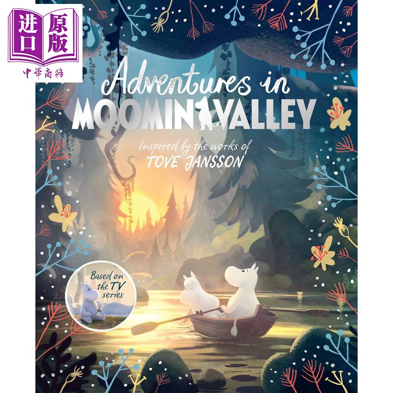 进口原版 *Amanda Li：Adventures in Moominvalley 姆明谷历险 儿童独立阅读入门初级章节书桥梁书 平装 英文原版    Macmillan U