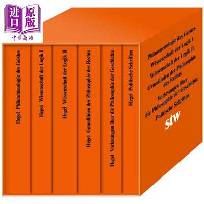 进口原版 *【德文版】黑格尔作品精选6卷套盒  250周年纪念版  Die Hauptwerke Phanomenologie des Geistes 德文原   Suhrkamp Ve