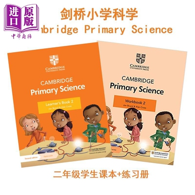 进口原版 *正版剑桥小学科学课程二年级套装 Cambridge Primary Science 进口英文原版教材学生书练习册配线上资源    剑桥大学出