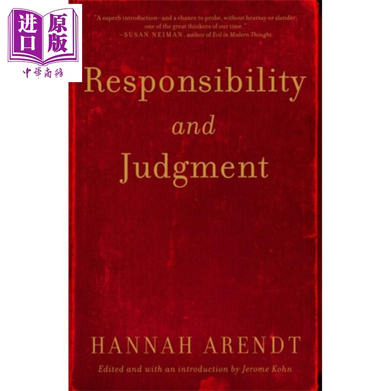 进口原版 *反抗平庸之恶 英文原版 Responsibility and Judgment Hannah Arendt 汉娜 阿伦特 责任与判断 豆瓣高分   Schocken Boo