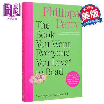 进口原版 *你希望每个人都喜欢读的书 英文原版 The Book You Want Everyone You Love to Read Philippa Perry 心   Hachette US
