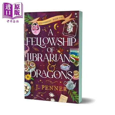 进口原版 *图书管理员与龙协会 A Fellowship of Librarians Dragons  Adenashire2  Deluxe Edition 英文原版 J Pe   Poisoned Pe