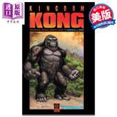 哥斯拉大战金刚 VIZ 英文原版 Kong Gege GvK Media LLC Akutami 金刚帝国 Kingdom 漫画 进口原版