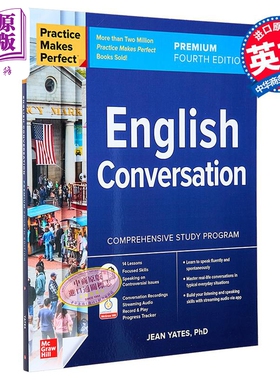 进口原版 *【2024年新版】熟能生巧 英语对话 英文原版 第四版 Practice Makes Perfect English Conversation Prem   McGraw Hill