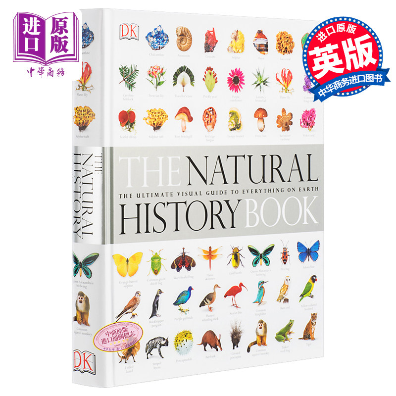 进口原版 DK博物大百科 自然史图解 英文原版 The Natural History Book 自然百科丛书 进口书 儿童读物 大开精装 植物动物图鉴