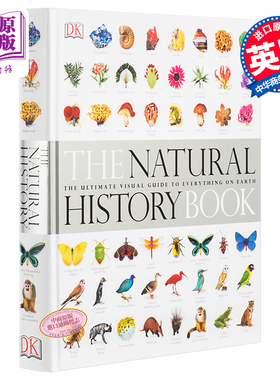 进口原版 DK博物大百科 自然史图解 英文原版 The Natural History Book 自然百科丛书 进口书 儿童读物 大开精装 植物动物图鉴