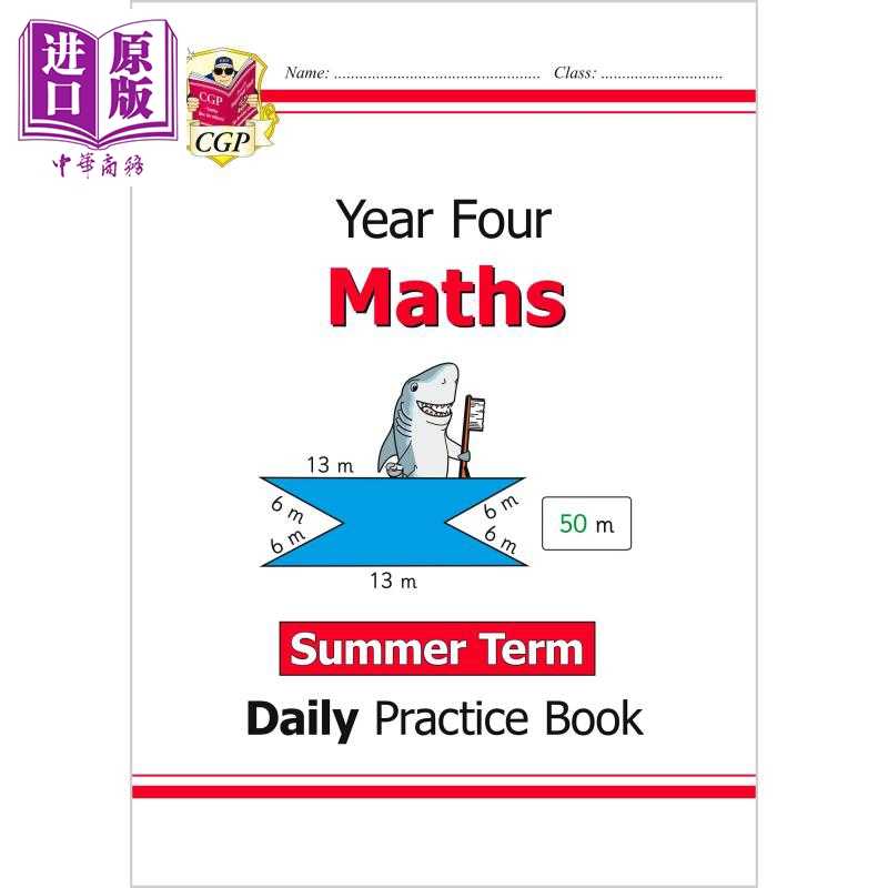 进口原版 *英国原版CGP教辅 新KS2数学日常练习书 四年级-夏季学期New KS2 Maths Daily Practice Book Year 4 Summ   Coordinatio