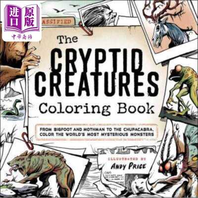 进口原版 *神秘生物涂色书 为神秘的怪物涂色 英文原版 The Cryptid Creatures Coloring Book Andy Price   Adams Media