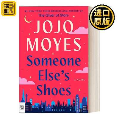 进口原版 英文原版小说 Someone Else's Shoes 别人的鞋子 Me Before You遇见你之前作者Jojo Moyes新作 英文版 进口英语原版书