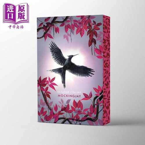 进口原版 *饥饿游戏3 嘲笑鸟 豪华版  Mockingjay Deluxe Edition the Hunger Games Book Three 英文原版 Suzanne    Scholastic