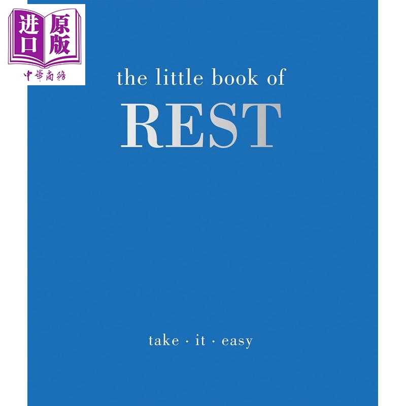 中商原版 *休息小书 放轻松 励志语录 实用技巧 The Little Book of Rest Take It Easy 英文原版 Joanna Gray   Quadrille Publis