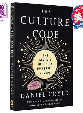进口原版 *文化密码：成功团队的秘密 英文原版 Culture Code the Exp Daniel Coyle Penguin Random House 管理书   Penguin Rand