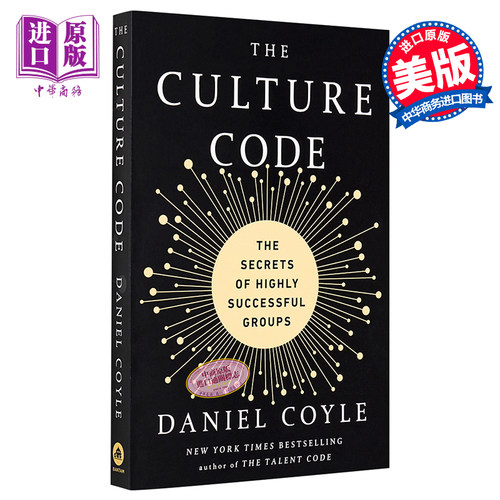 进口原版 *文化密码：成功团队的秘密 英文原版 Culture Code the Exp Daniel Coyle Penguin Random House 管理书   Penguin Rand