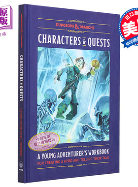 进口原版 *角色和任务 龙与地下城 英文原版 游戏书 Official Dungeons Dragons Licensed Characters Quests   Clarkson Potter