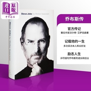 Jobs 進口原版 Simon Biography 喬布斯傳 蘋果創始人 Walter 英文原版 Isaacson 人物傳記 Schuster Steve
