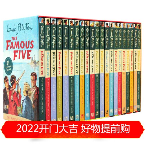 进口原版 五伙伴历险记21册盒装 The Famous Five 英文原版 伊妮德布莱顿 Enid Blyton 儿童英语桥梁章节冒险侦探小说 英文版中