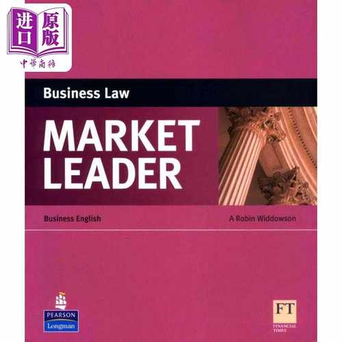 进口原版 *Market Leader ESP Book Business Law 市场领导者系列专业英语商业法 ILEC 剑桥法律英语考试 英文原版   Pearson EdＵ