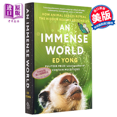 进口原版 *巨大的世界 动物的感官如何揭示我们周围的隐藏领域 英文原版 An Immense World EdYong   RandomHouseUS