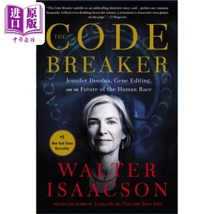 进口原版 *密码破译者 诺贝尔化学奖得主珍妮弗 道德纳传记 沃尔特艾萨克森新作 英文原版 The Code Breaker Jennif Simon & Sch