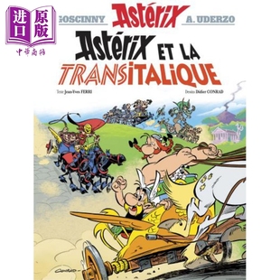法文原版 Hachette 高卢英雄历险记第三十七册 阿斯特克斯穿越意大利 Transitalique Tome Gos 进口原版 Asterix