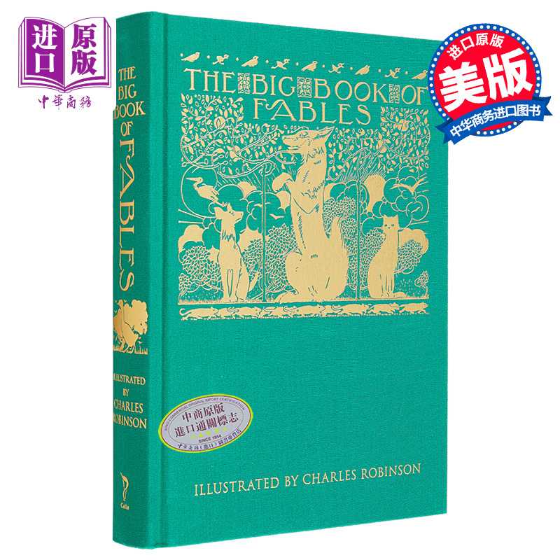进口原版 *寓言书合集 寓言故事 Calla Editions 精装插图版 英文原版 The Big Book of Fables Charles Robinson   Dover Publica