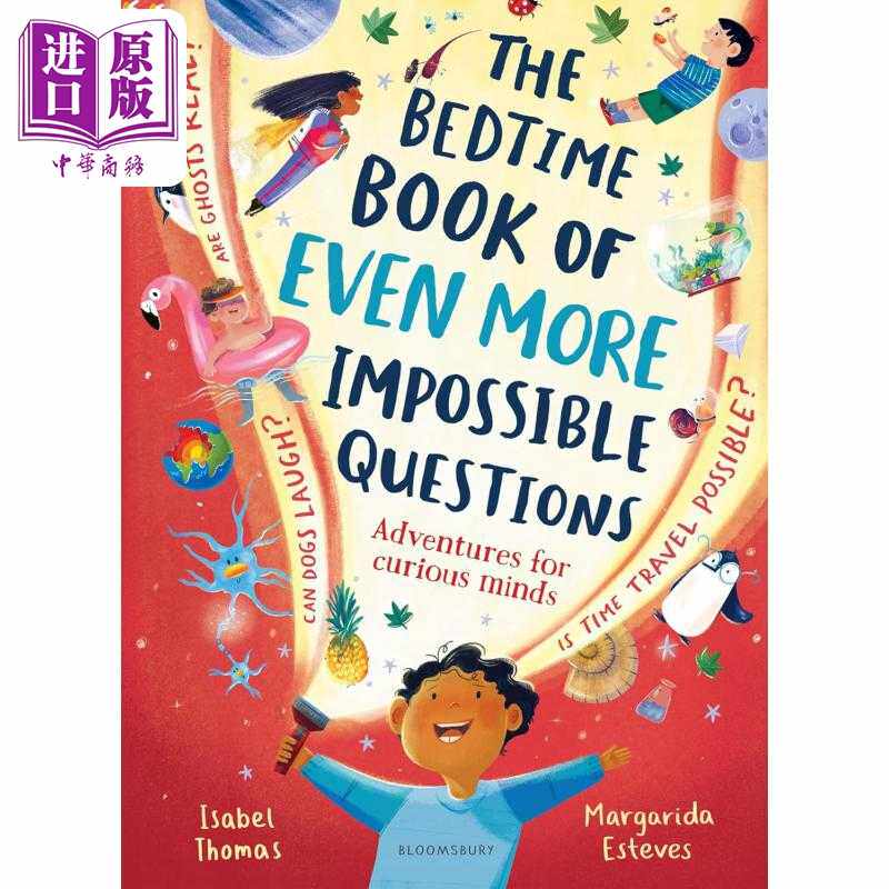 进口原版 *无解的睡前书2 The Bedtime Book of EVEN MORE Impossible Questions 英文原版 儿童知识绘本科普读物    Bloomsbury U
