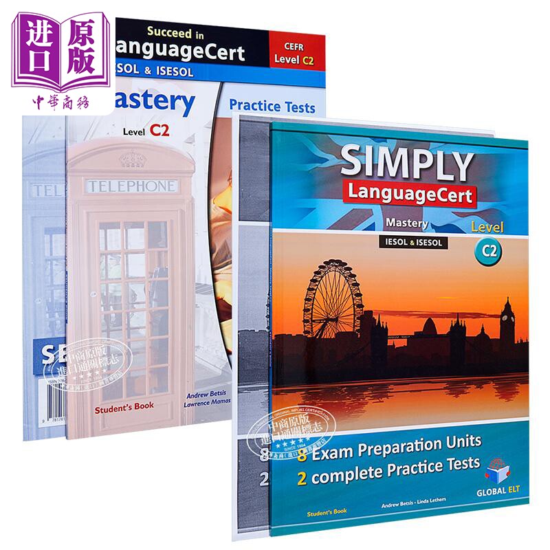 进口原版 *SIMPLY SＵＣceed in LanguageCert CEFR C2 Practice Tests 朗思模拟真题解析自学套装 真题带音频答案 考
