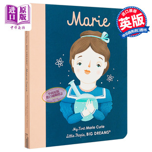 英文原版 Little Marie 进口原版 少儿纸板书 Frances Big Isabel People Lin Dreams Maria 小人物大理想初阶系列：居里夫人
