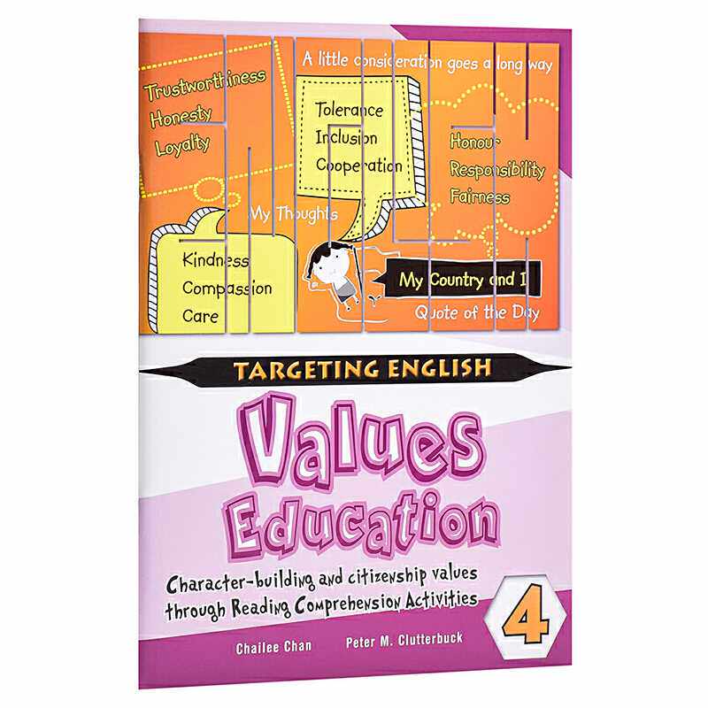 进口原版 *【新加坡英语教材】Targeting English Values EdＵＣation Through Comprehension Book 4 目标英语价值观