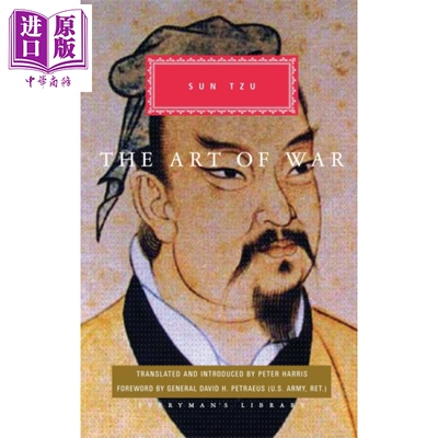 进口原版 *孙子兵法 Peter Harris 译本 英文原版 Everyman s Library Classics The Art of War SUN TZU   Everyman’s Library